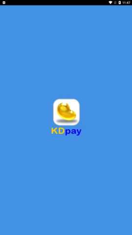 kdpay钱包 6.137.0 安卓版 2