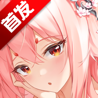 妹妃色舞