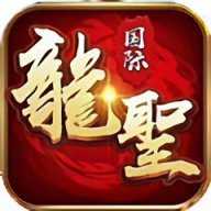 龙胜棋牌旧版本