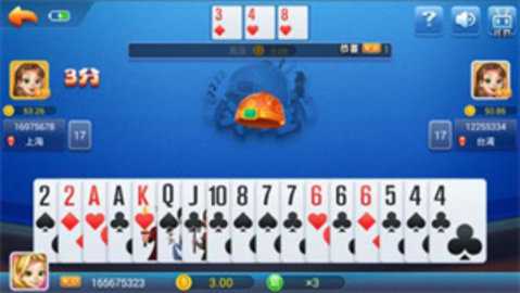 一生棋牌  安卓版 2