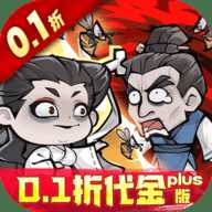 凌云记折扣平台