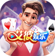 艾彼棋牌