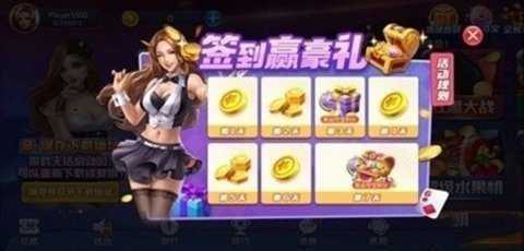 艾乐娱乐   1