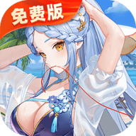 高能手办团0.1折