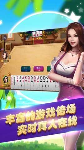 51棋牌   2