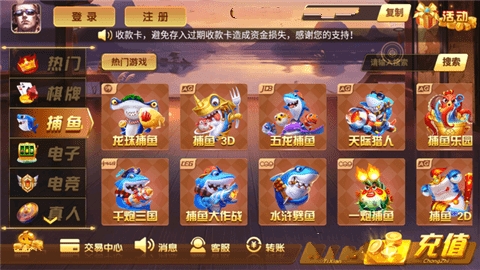 0158棋牌 1.0.5 安卓版 1