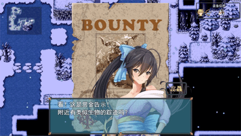 祛魅2入灭 v6.0.0c 安卓版 2