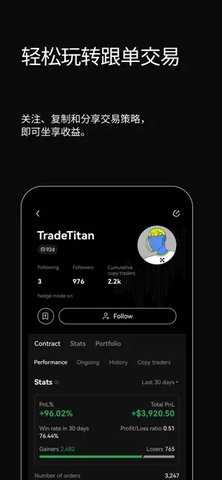 okcoin钱包 6.137.0 官方版 0