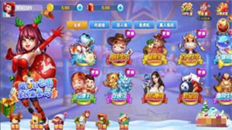 一生棋牌老版本   2