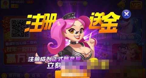 仙豆2016老版本   1