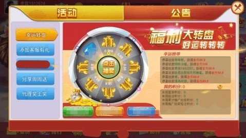 如意最新版   2