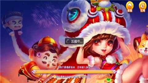 天响   2