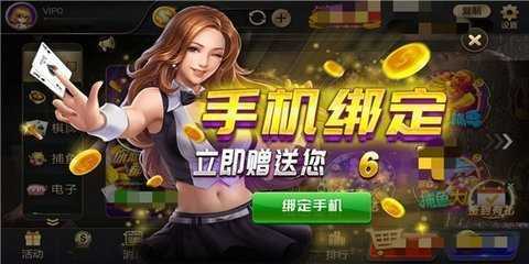 慕星棋盘   1