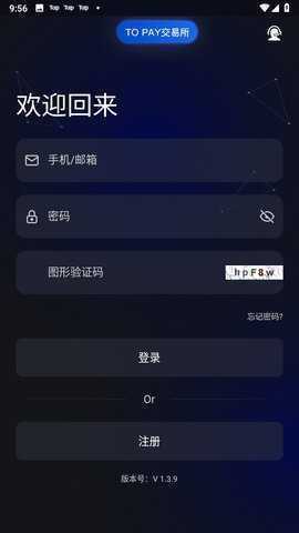 topay 6.137.0 最新版 2