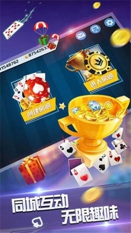 伯爵app   2