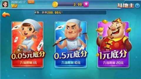 全优棋盘 1.9.2 安卓版 2