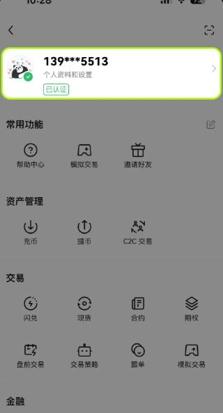 1755738522707039.jpg screenshot_2025-08-21_09-06-18.jpg