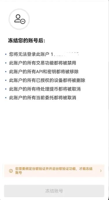 1755738562771628.jpg screenshot_2025-08-21_09-07-18.jpg