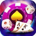 盖世棋牌gs68vip