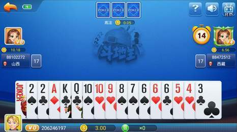 9181棋牌 7.2.0 安卓版 2