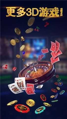 696.ccy棋牌   2