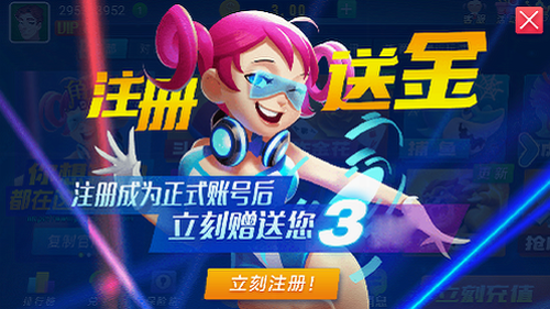 角落棋旧版本   1
