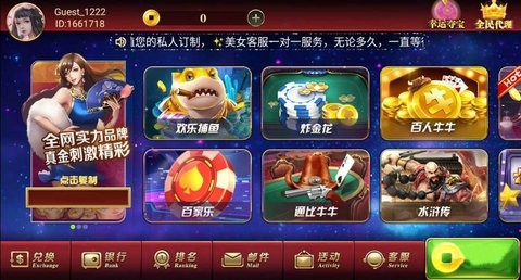 88322趣玩 v1.5.4 安卓版 2