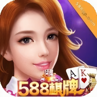 588棋牌科技版