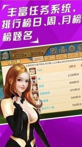 69066永盈   2