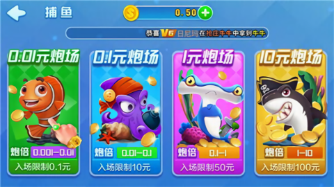 追光娱乐4.3.2   1