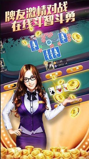 菠萝棋牌   1
