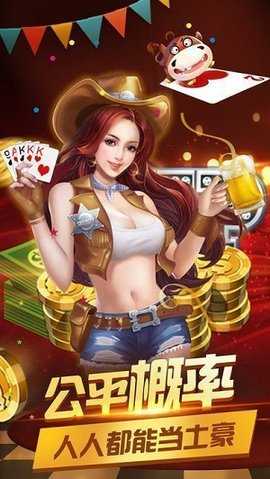 此间棋牌   1