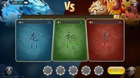 龙虎棋牌   1