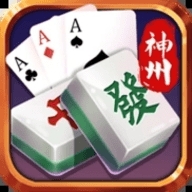 神州棋牌