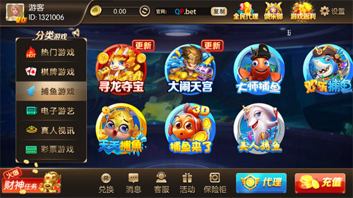 龙门棋牌   2
