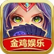 金鸡棋牌旧版