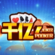 一亿棋牌